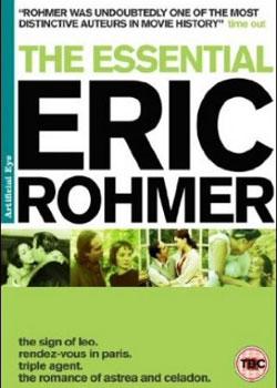 The Essential Eric Rohmer