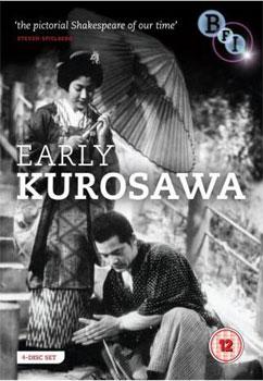 Early Kurosawa